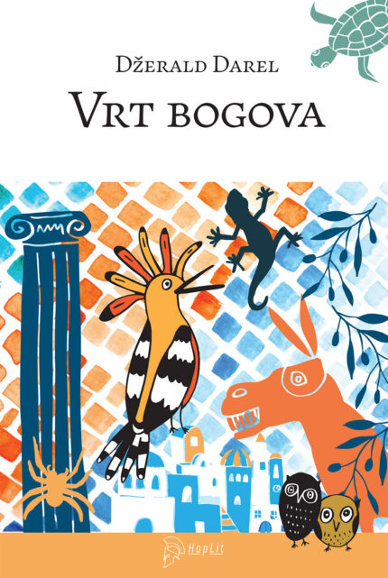 Vrt bogova