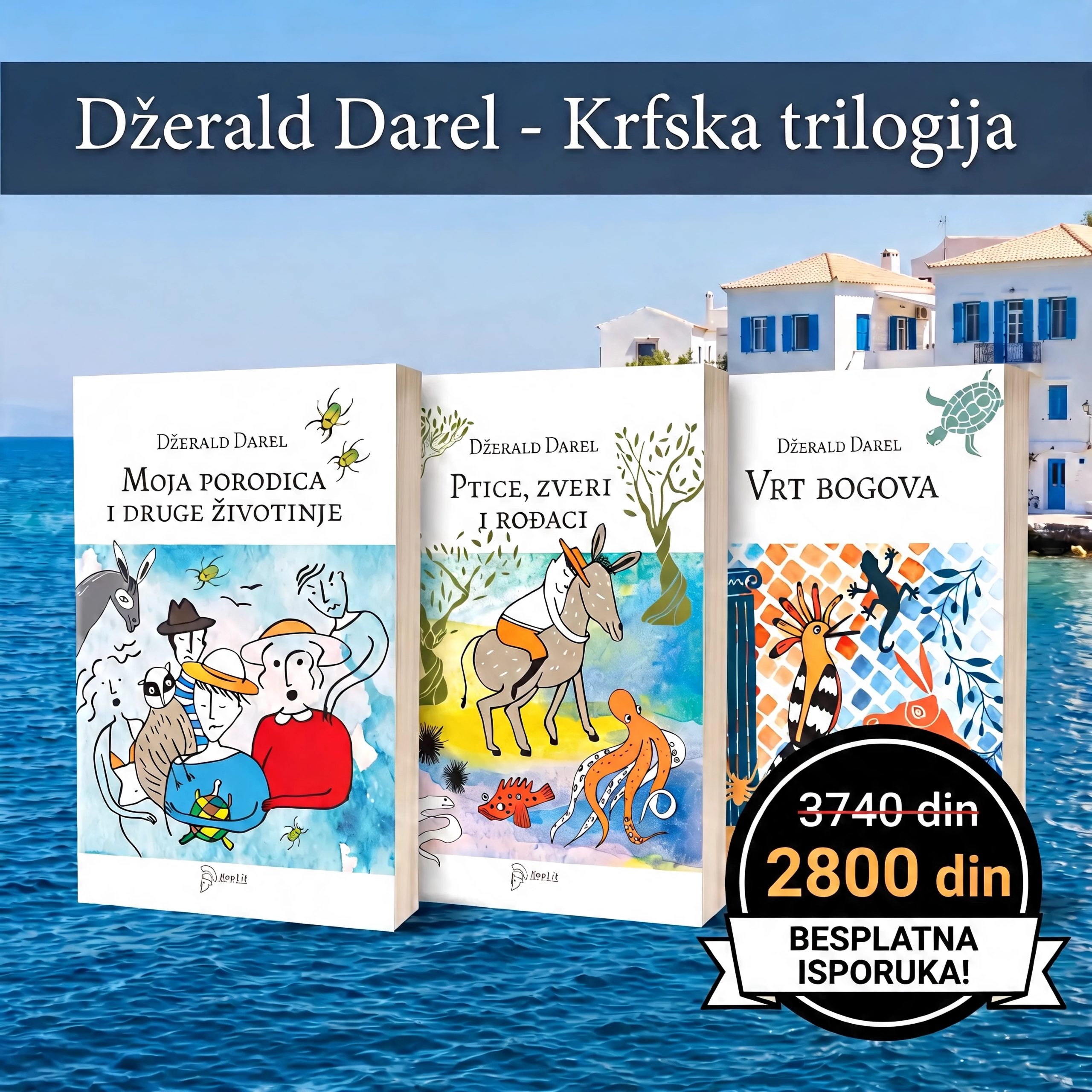 Krfska trilogija za sajt